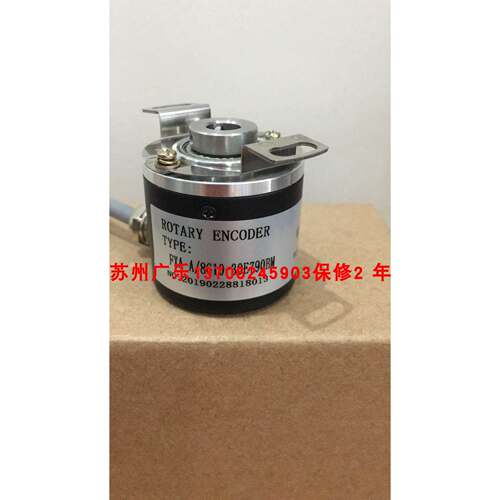 IHC3808-001GX-3600BZ2-24C FXA-A/8G10-30E790BM 870 编码器