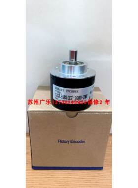 SP5810-1000BZ-5-24FC EB58D10-H4HR-20009L360 SZGLS5810C7-2000