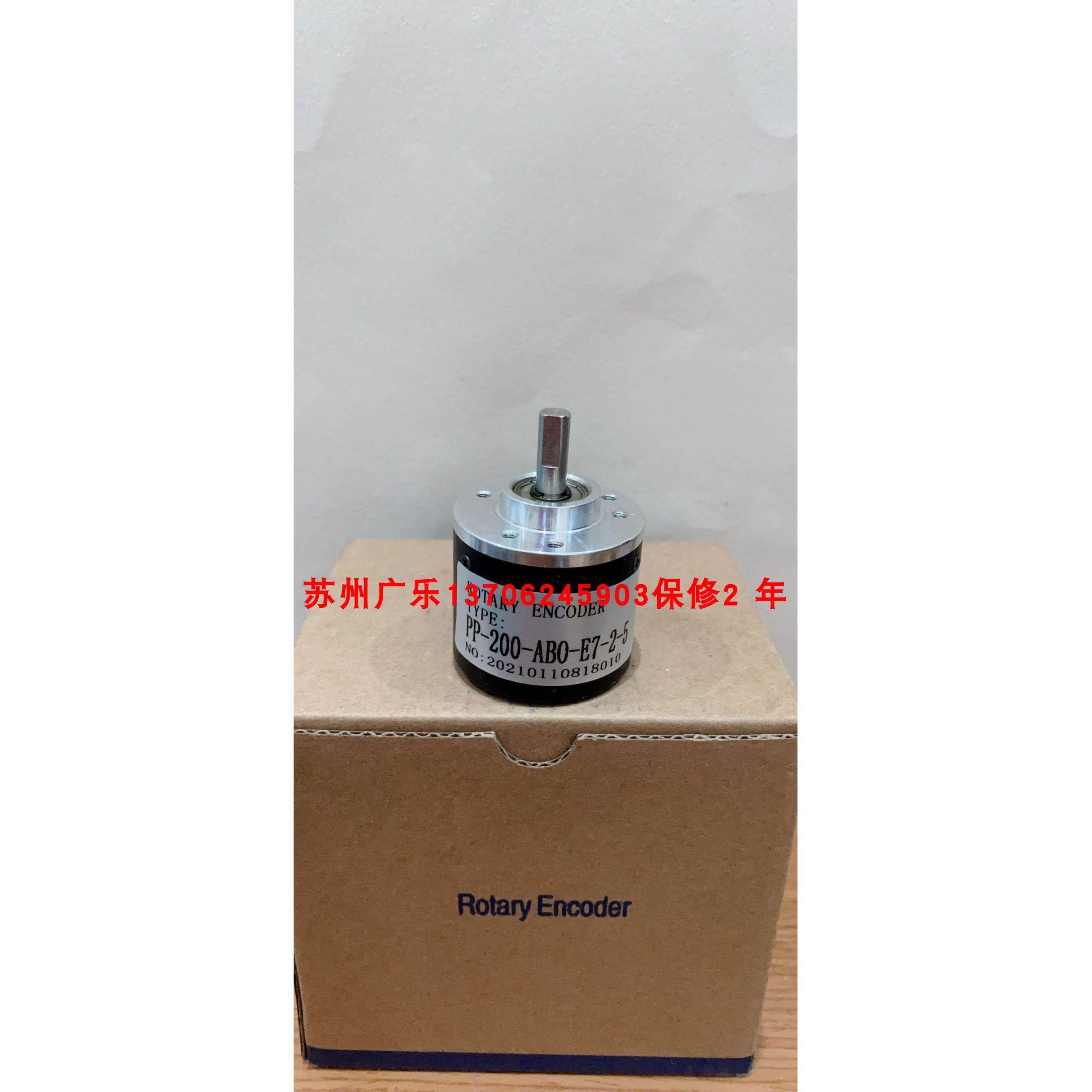 HTB-30L24GB-24R1024B-S10 ZSC40C6GR1000M5L PP-200-ABO-E7-2-5