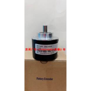 ZSP6210-003G-30BZ1-12-24F EH80P1024S8/24L14X3MR 编码器