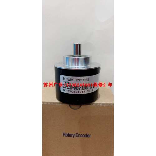ZSP6210-003G-30BZ1-12-24F EH80P1024S8/24L14X3MR 编码器