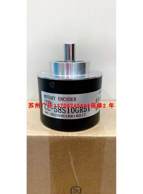 GD88H30-1024-2-4 EI90P24-H6SR-1024 CL-58S10GR51 编码器