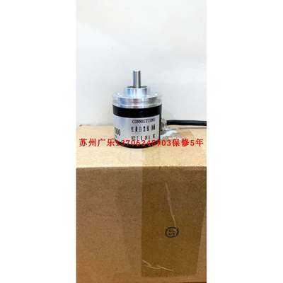 HTR-W-50-2-C-P2022 ER40G1000S5/28P6X3PA0.3+M编码器