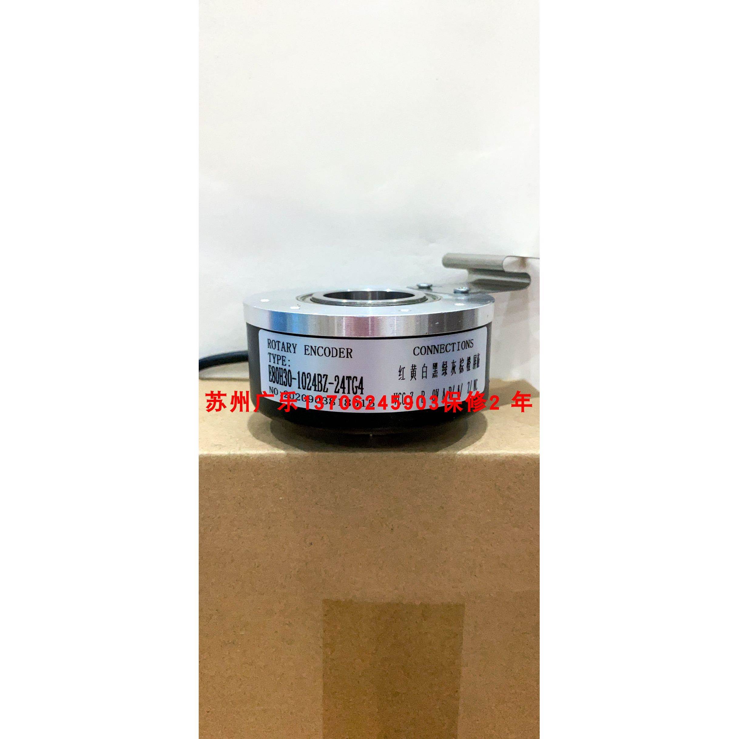 E80H30-3200-3-T-24-C SBH-0512-2D-12-30V-AABB 编码器