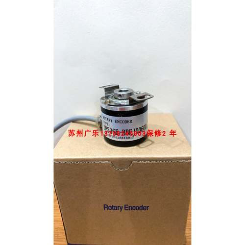 B-ZSP3806G2E600 DBS36E-BBEM02048 DBS36E-BBEJ00600 编码器