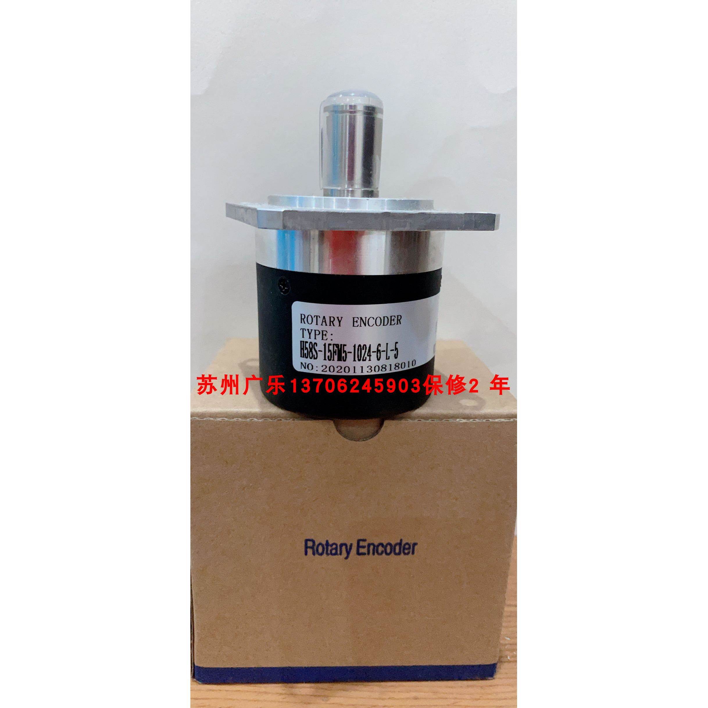 zlf102.4bm-c05d SF5815-002C-1200BZ1-5L H58S-15FM5-1024-6-L-5