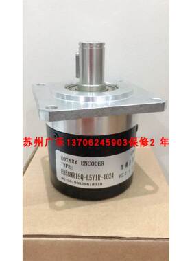 编码器 EB58M15K-L5PR-900 EB58MR15Q-L5Y1R-1024 H6PR-500