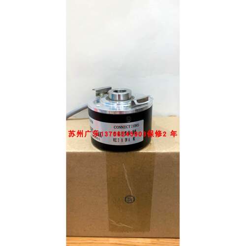 ESK58H12B1024F9-26RS/AS11 0-536-2380-58H-12K1E6R-1024 编码器