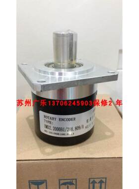 ZKT8030-002J-2500BZ2-5L HMD2.2000B1/208.809/A 编码器
