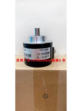 EN1581L-S 10CA5-1024UD1-RAA E58SC10-2500-3-T-24-CS编码器