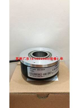 SZGLK8030C-1000BM-24VTW SZGLK8030G2-1000P-5-26VCF 600-5VCF