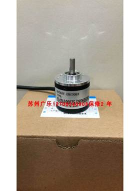 x386-400-5l EL42A1000Z5/28P6X6PR2 578899-05VDC-1000PPR-TTL