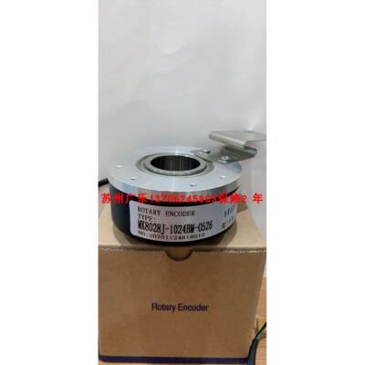 MK8025J-1024BM-P526 C526 T526 K526 L5 MK8028J-1024BM-O526