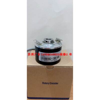 SZGLK6010G2-1200-24VK ITD20A4Y107-88HBXD1SA7S10 编码器