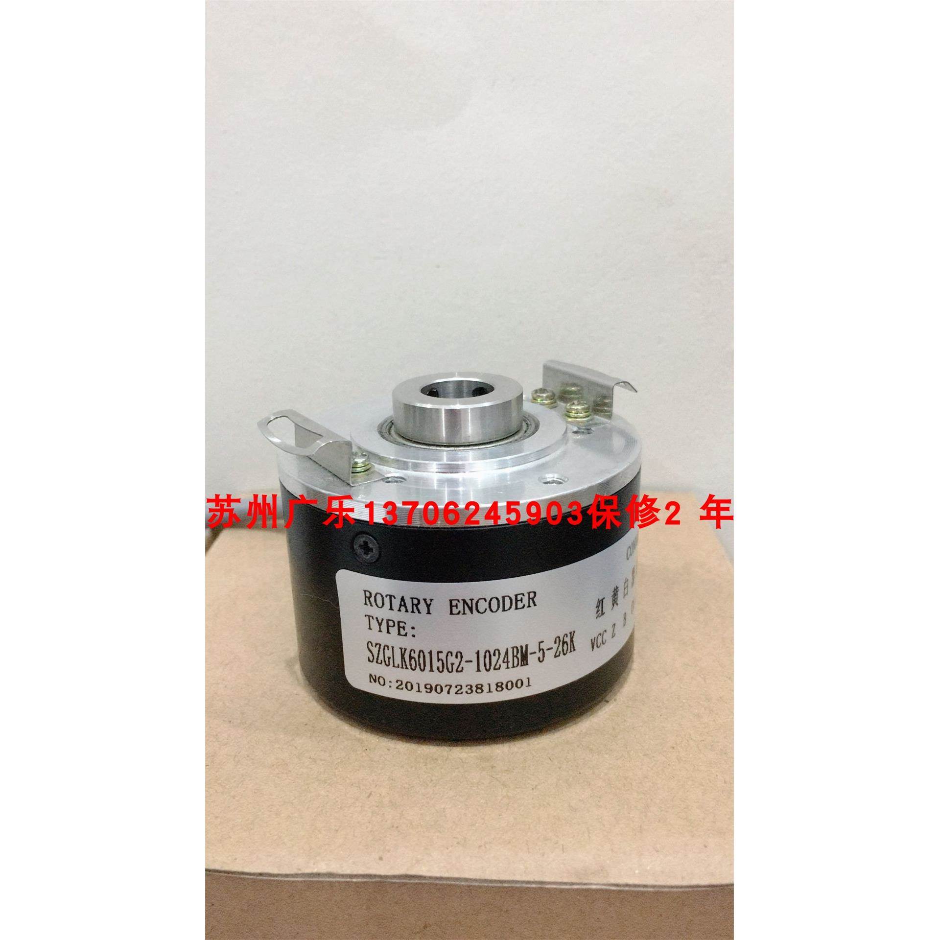 EDK5802H14C1024F5-30R1 XCC-1514TS11X编码器