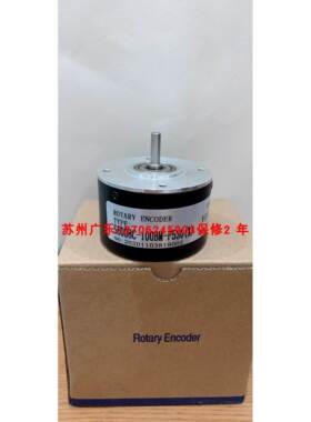 HTS6008-C-120BM/5-24FK YGM605-1800-5V-5MM 编码器