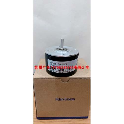 HTS6008-C-120BM/5-24FK YGM605-1800-5V-5MM 编码器
