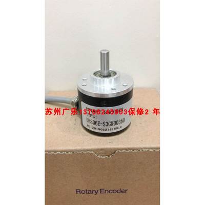 DBS36E-S3GK00360 DBS36E-S3GK01024 DBS06E-S3GK00360编码器