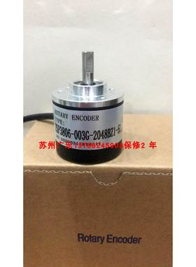 ZSP3806-003G-2048BZ1-5L EX100H45-1024RF-30J 编码器