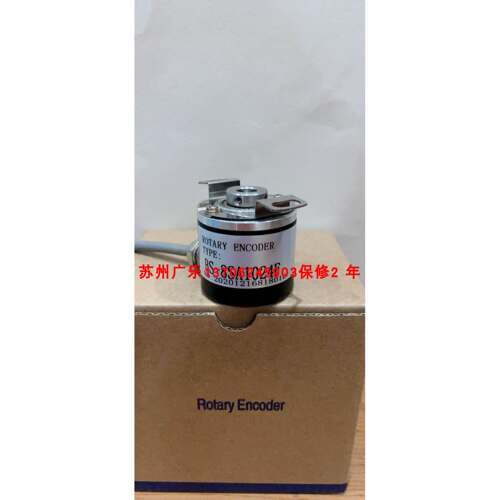 编码器 IHC3808-001G-600BZ3-5-24F 500BZ-5-24CZ BS-8SA1024F