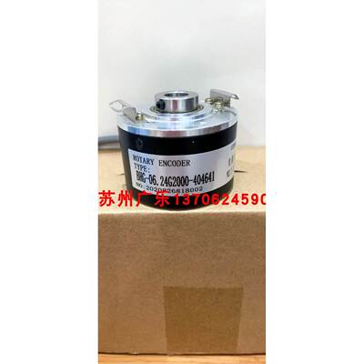HG660-ANK-4096PULS/REV MKL5208G-300BM-P526 1024 编码器