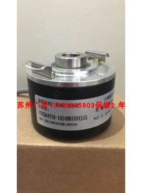 E60H12-600-3-N-24 e60h12-100-3-1-24 ITD3A4Y18-1024HNIKR1S15