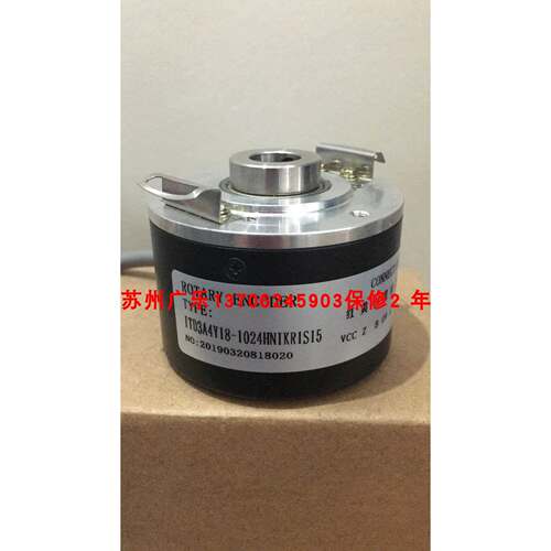 E60H12-600-3-N-24 e60h12-100-3-1-24 ITD3A4Y18-1024HNIKR1S15