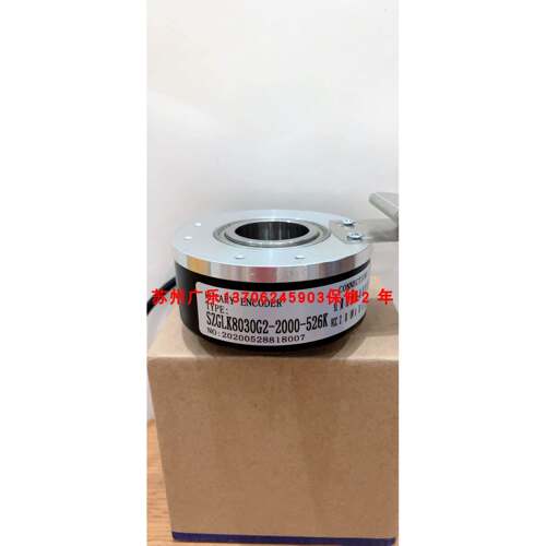 SZGLK8030C2-600BZ3-24F HTB-30L34C10-30F1024B-S8-C10 编码器