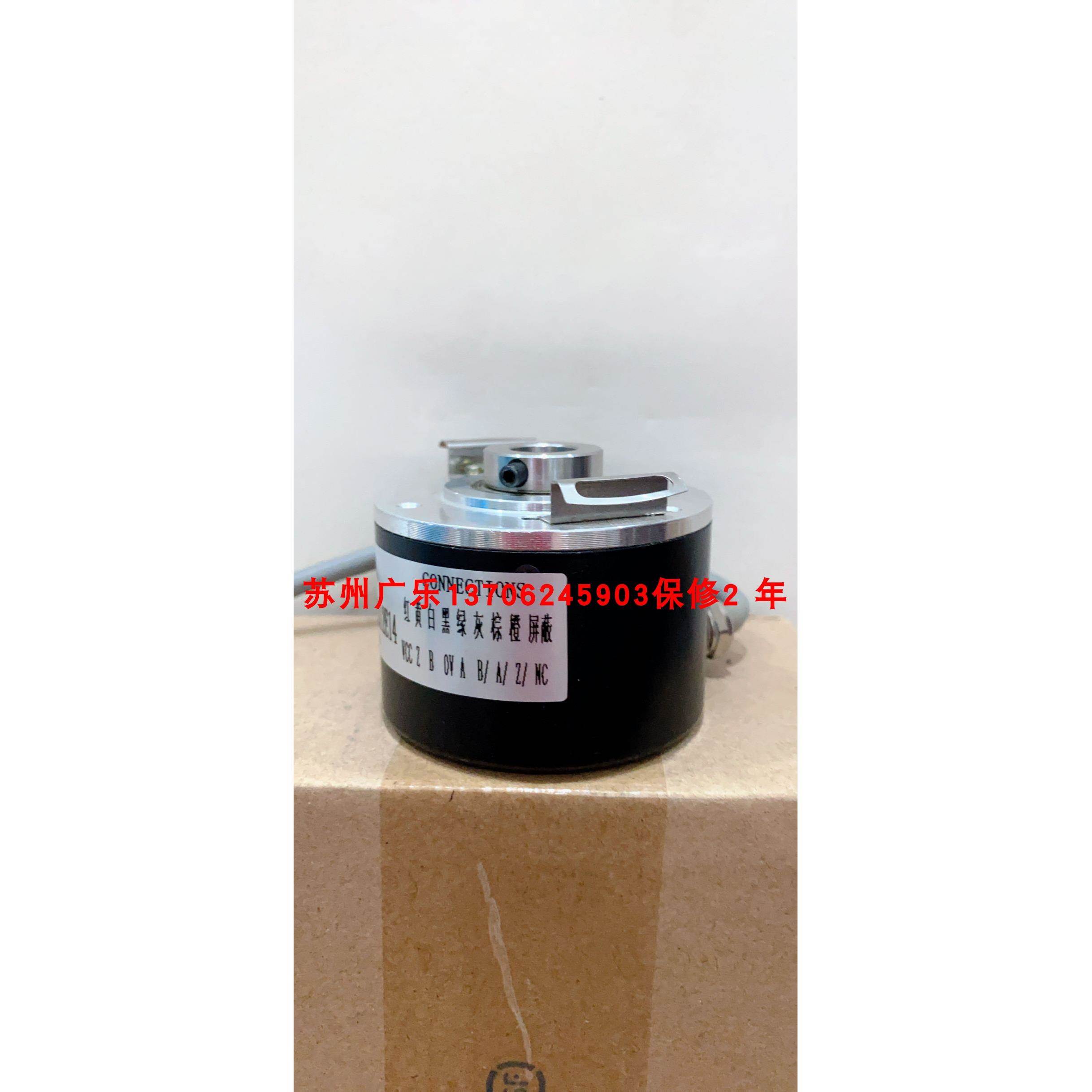 GDM2.1-2048-5.0V AFM60B-TEKZ0-S01 TD3A4KAKM-1000RPM 编码器