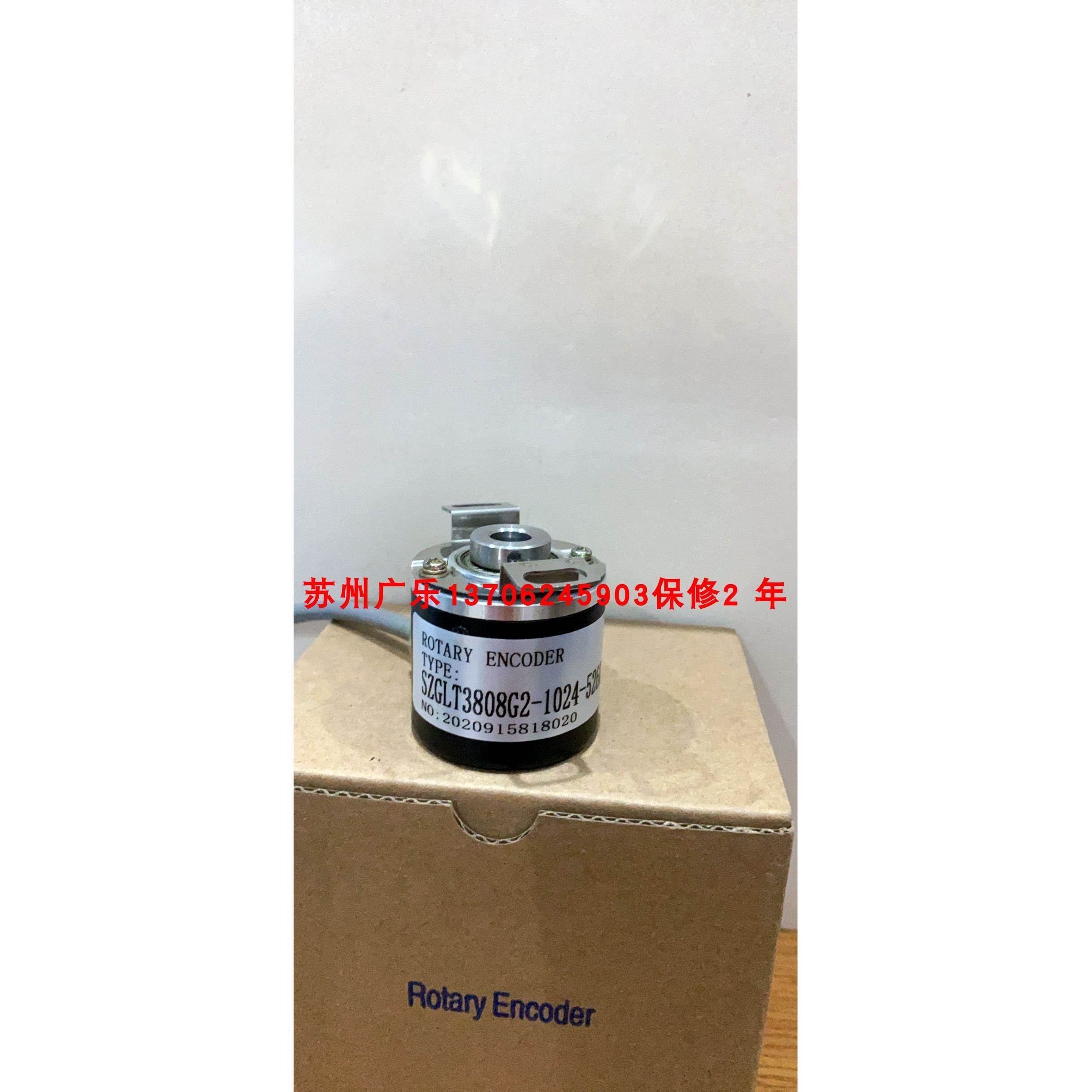 F1514E121Y1024-Y060 K38-J2N1200B8C2 编码器
