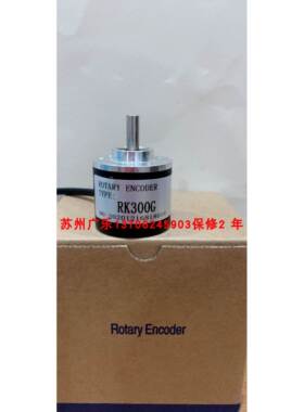 编码器 BS38HT08G-5-24NPN-1024BM-2M BS38H08G RK300G