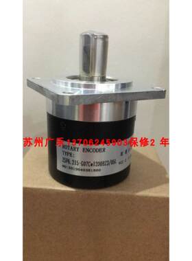 ZSF6.215-G07Cw1200BZ3/05L RI76TD/4096EH.4N20RF-D0-D 编码器