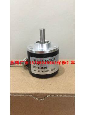 ES3-02CB4815 05CB4915 01PG6941 02CB4815 03CB4815 编码器