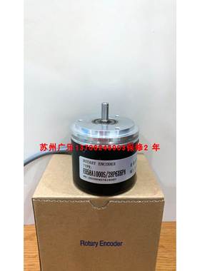 s40-6-0360zv S38-06-2000BM-P526 EH58A1000S/28P6X6PA 编码器