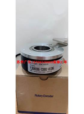 ZXT8020-002G-1000BZ3-5-24C SH100A30-1024T5HL 编码器