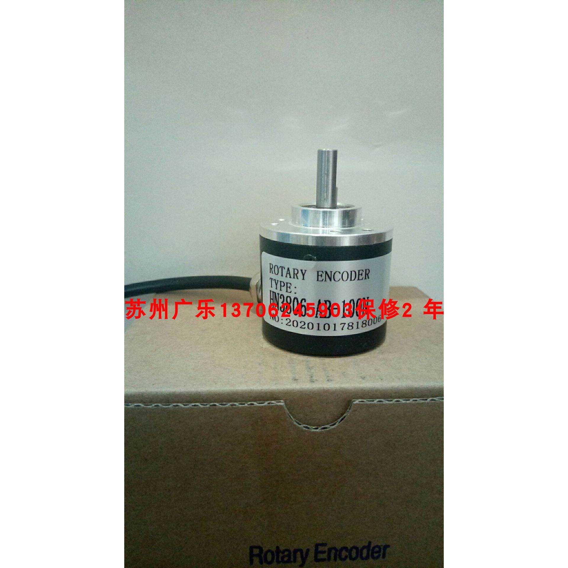 e-sf6215-007cw-1200bz3-12-24f HN3806-AB-100N SZGL4006G-102