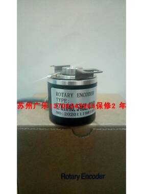 8.KIH40.5442.1024 UCD-IPHT0-2000-H08S-2TW-408 编码器