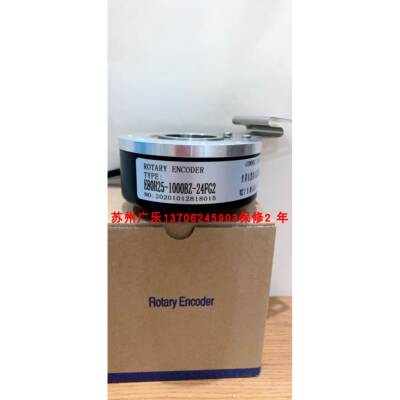 SZN30-1024RG-30J pkt6620-600-g24c E80H25-1000BZ-24FG2编码器