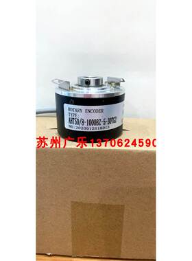 MK6012G-1024-K526 AHT50/8-1024BZ-8-30FG2-L DH0514-2048-015
