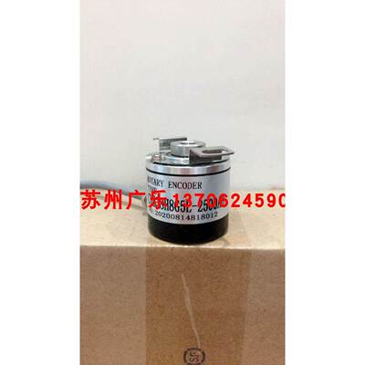 E6C2-CWZ1X 2000P/R SZGLKT3808G2-2000-526K CHB38H8G5L-2500AB
