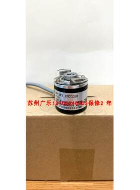 BEH38-08S6H-1000 ZKH40S8WGR1024M05L.C编码器