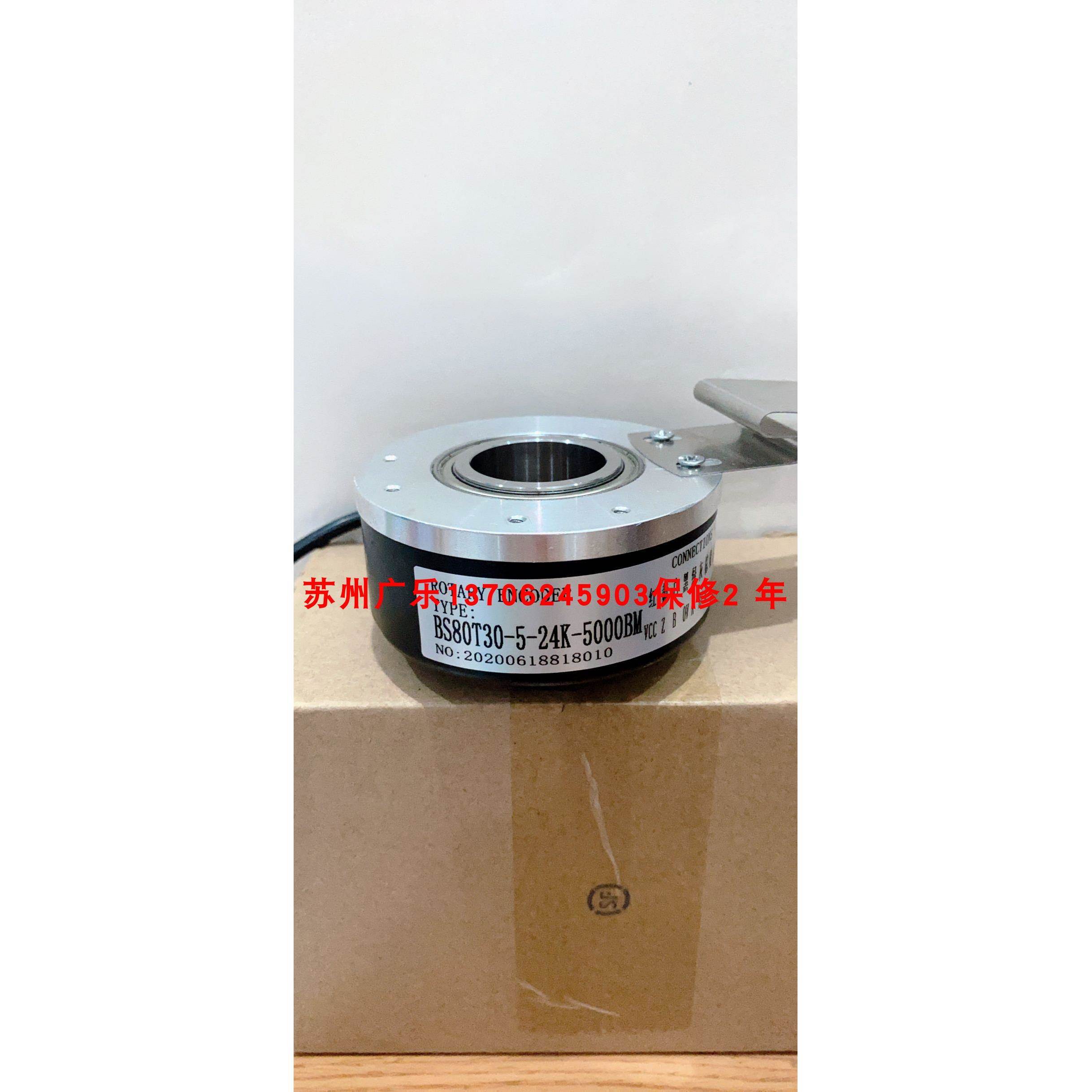 ACT58/10-2500BZ-8-30FC7 2000BZ-05LC9 BS80T30-5-24K-5000BM