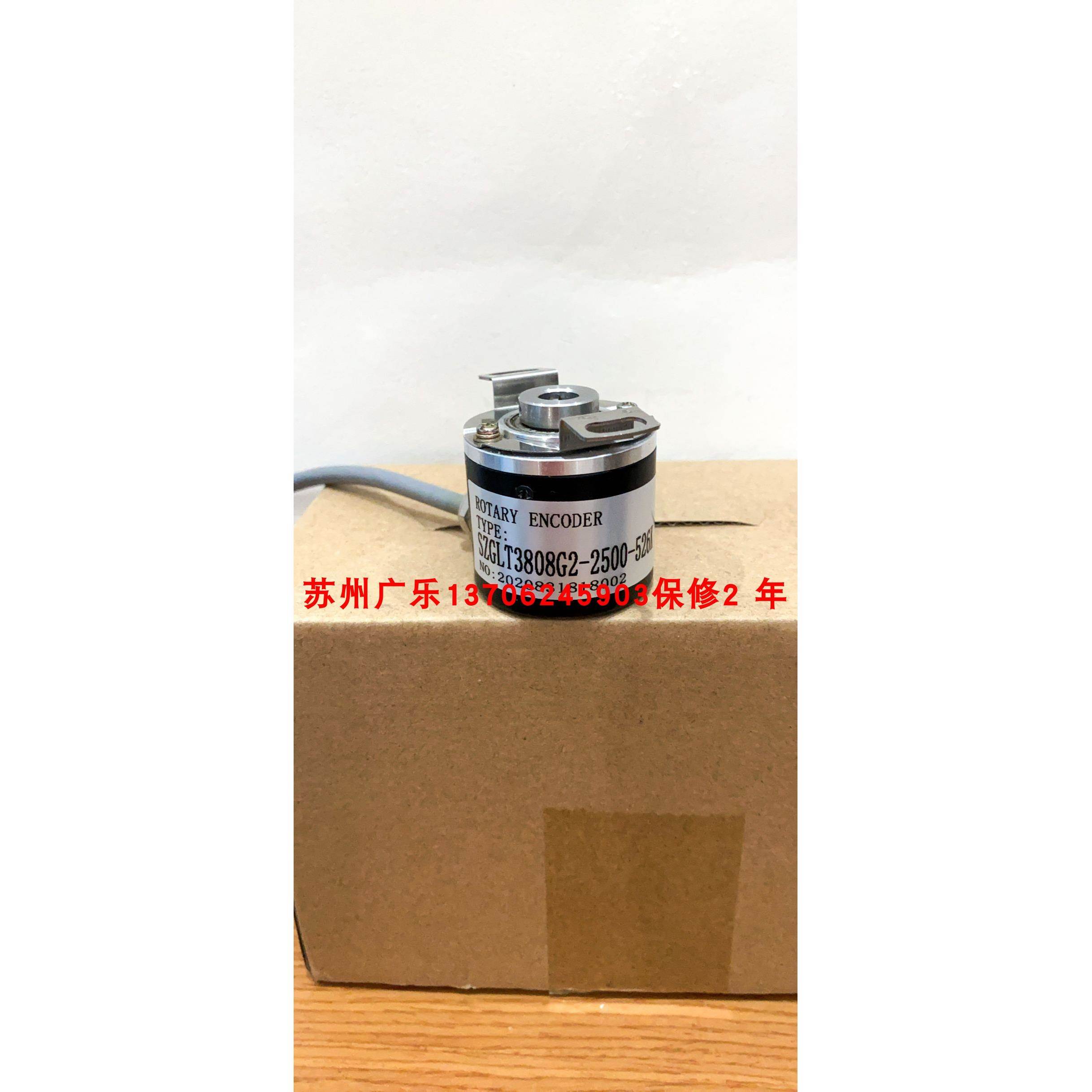 REH-30-360SS E6H-CWZ6C 720P/R 编码器