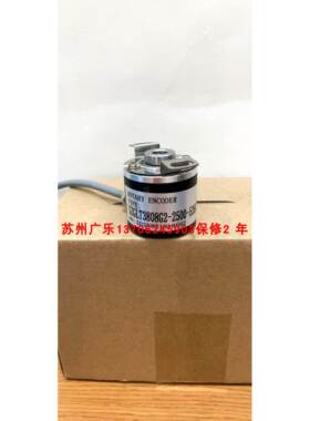 SZGLT3808G2-2500-24V推挽 ER38G1250S5L6XXPR1.5 编码器