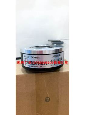 ITD40A4Y114-512HBXKR1.5S20 ESK76H25B1000F9-26R3/C 编码器