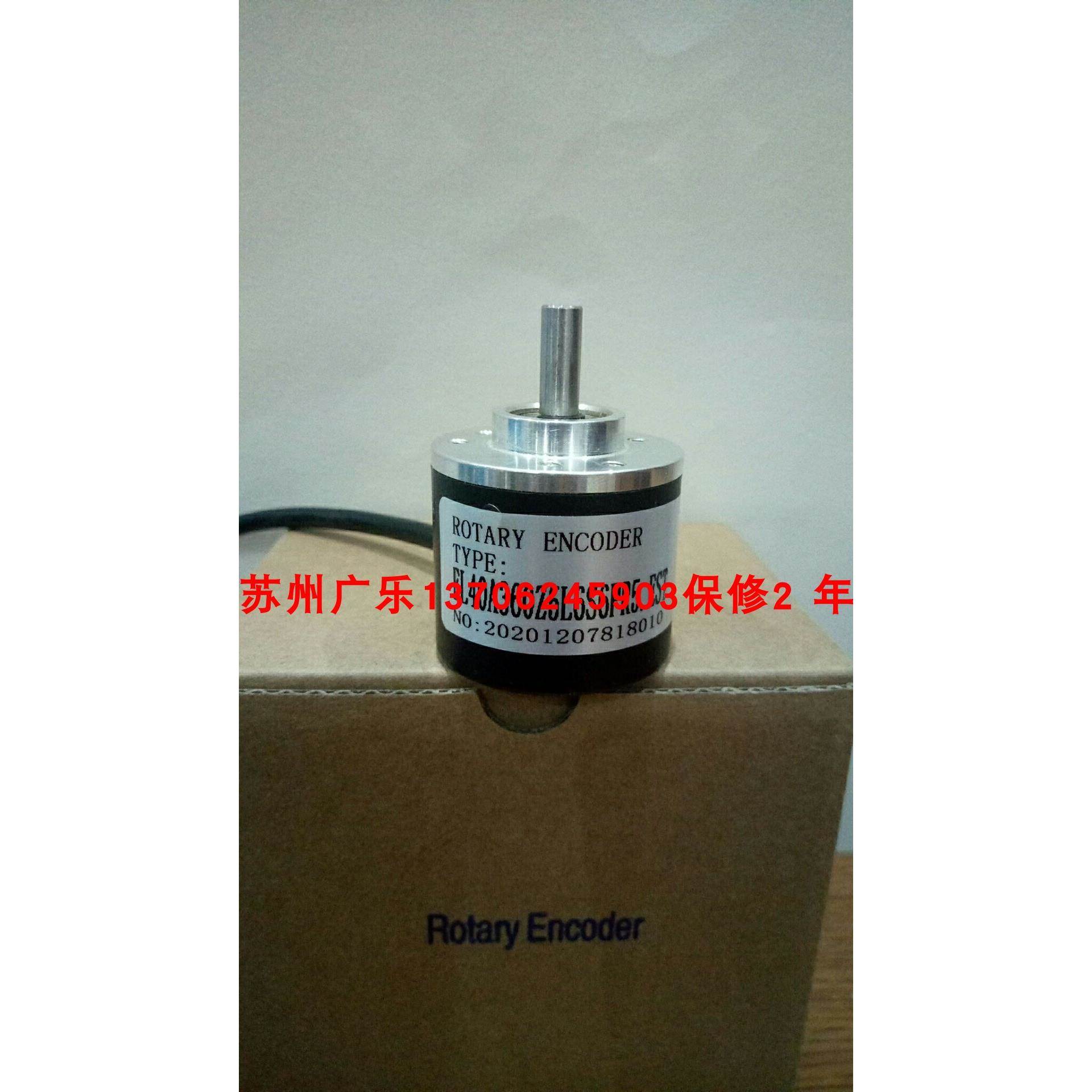FS5-5008-G1000BM-5 FS6-5008-G1000BM EL40A360Z5L6S6PR5.EST