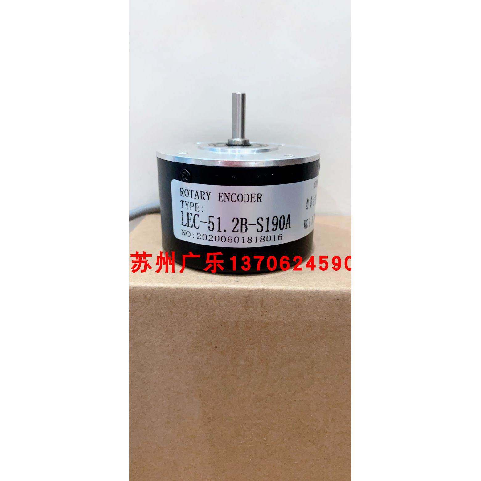 LEC-200BM-G05D LEC-100BM-G05F0 LEC-51.2B-S190A 编码器