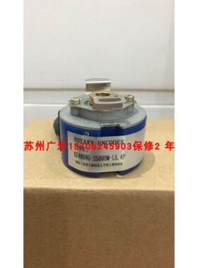 UZ4808G-2500BM-4P.L5 UZ4809G-2500BM-4P.L5 编码器调零方法