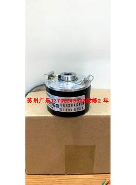 SZGLK6012G2-2048BM-5-26CF 6010 RCC50H10G1M2G1024B 编码器