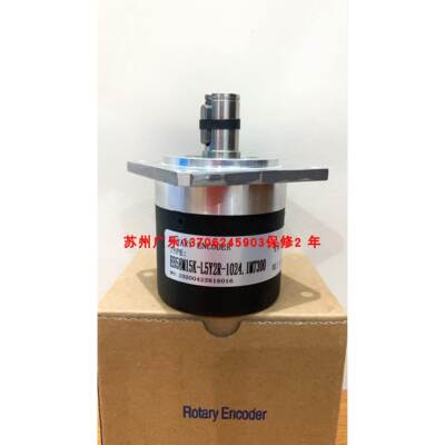 EB58M15K-L5Y2R-1024.1M7300 SZGLKT3806G2-2500-526K 编码器